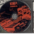 CDS KMA POMMEJA - pikkukuva 2