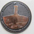 Tallinan vapautumisen 40v. mitali 1944-1984 - pikkukuva 2