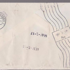 EXPRES KUORI PARIISISTA HAMPURIIN 1964 HIUKAN KÄRSINYT,MUUTE - pikkukuva 2