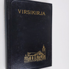 Virsikirja : Suomen evankelis-luterilaisen kirkon virsikirja - pikkukuva 1
