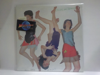 CHICKS ON SPEED - WILL SAVE US ALL M-/M- SAKSA 2000 LP