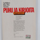 Eija Mattinen ym. : Kaupan suomi 1 : Puhu ja kirjoita - pikkukuva 2