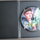DVD: Sensation (Shanna Reed, Tracy Nelson 1994/?) - pikkukuva 3