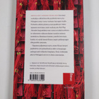 Jenny Kotiranta : Peking - pikkukuva 2