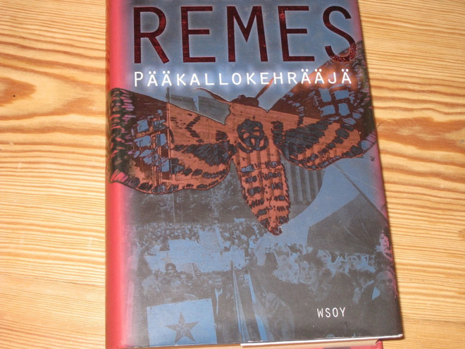 Remes, Ilkka: Pääkallokehrääjä 1.p skp v. 1997