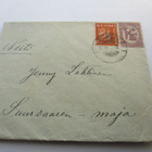 1930 Suinula sekapostite os Suursaari 31.7. tulol. 1.8. - pikkukuva 1