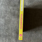 Tsukamoto LE OOP Blu-ray | UK | 1987 - 2018 - pikkukuva 3