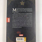 Titus Hjelm : Mitä wicca on? - pikkukuva 2