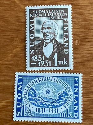 SUOMEN KIRJALLISUUDEN SEURAN 100-VUOTISJUHLA PARI**
