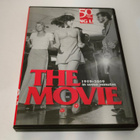 Viking Line - The Movie 1959-2009 - DVD - pikkukuva 1