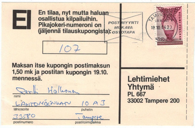 1976 1,50 mk kinkerikoussa hankalastikäsiteltävä lähetys