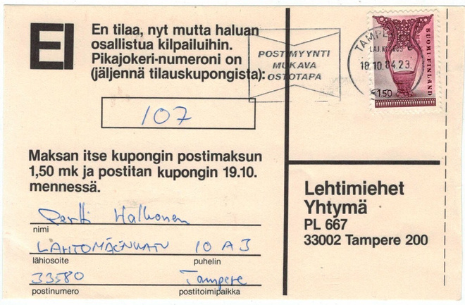 1976 1,50 mk kinkerikoussa hankalastikäsiteltävä lähetys