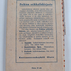 Jalmari Finne : Rautahelainen lipas : historiallinen kert... - pikkukuva 2