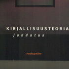 Eagleton: Kirjallisuusteoria  (2. uudistettu painos) - pikkukuva 1