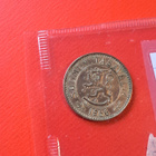 50 markkaa 1956 - pikkukuva 2