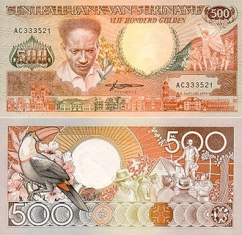 Suriname 500 Gulden v.1988 (P-135b) UNC