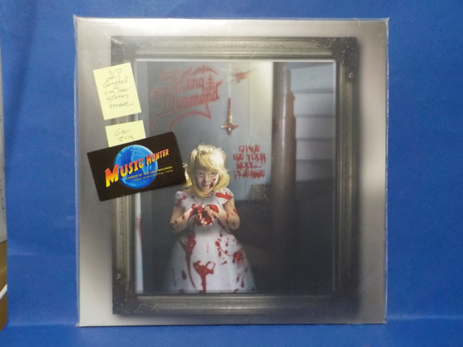 KING DIAMOND - GIVE ME YOUR SOUL PLEASE M-/EX+ GER 2019 2LP