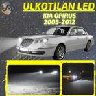 OPIRUS 2003-2012 Ulkoiset LED -valot - pikkukuva 1