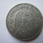 Natsi-Saksa 2 Reichsmark 1934 G Potsdam Garrison Church - pikkukuva 2