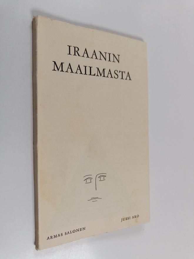 Armas Salonen ym. : Iraanin maailmasta