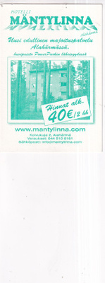 Alahärmä. Hotelli  Mäntylinna, b679