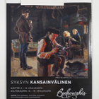 Glorian antiikki 9/2010 - pikkukuva 2