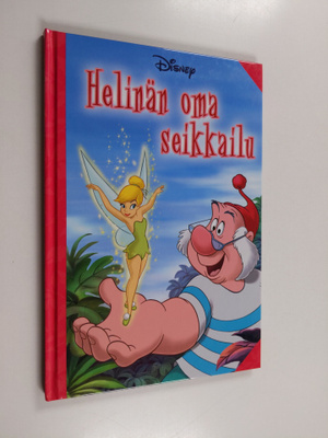 Gail Renard : Helinän oma seikkailu