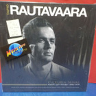 TAPIO RAUTAVAARA - KULKURIN TAIVAL M-/EX +KIRJA 14CD BOX - pikkukuva 1