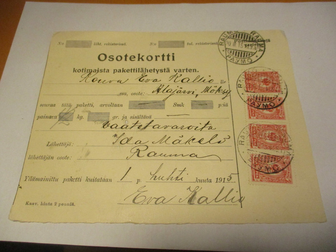 1915 Rauma pakettikortti os Alajärvi