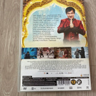 Kung Fu yoga - pikkukuva 2