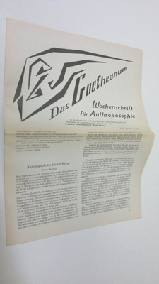 Martin (red.) Barkhoff : Das Goetheanum nr. 8/1990 : Woch...