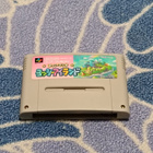 Super Mario World 2: Yoshi's Island Nintendo SFC - pikkukuva 1