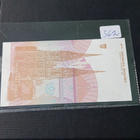 1 dinari 1991 kl sileä - pikkukuva 2