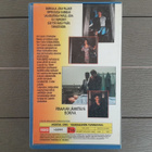 VHS: Vaarallinen Tunnustus (Christopher Reeve 1992) - pikkukuva 2