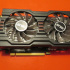 Tuuletin Asus Geforce GTX 560-1050 - pikkukuva 5