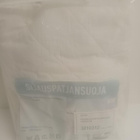 Piscina sijauspatjansuoja 120 x 200 cm - pikkukuva 1