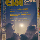 Erä 6/1998 - pikkukuva 1