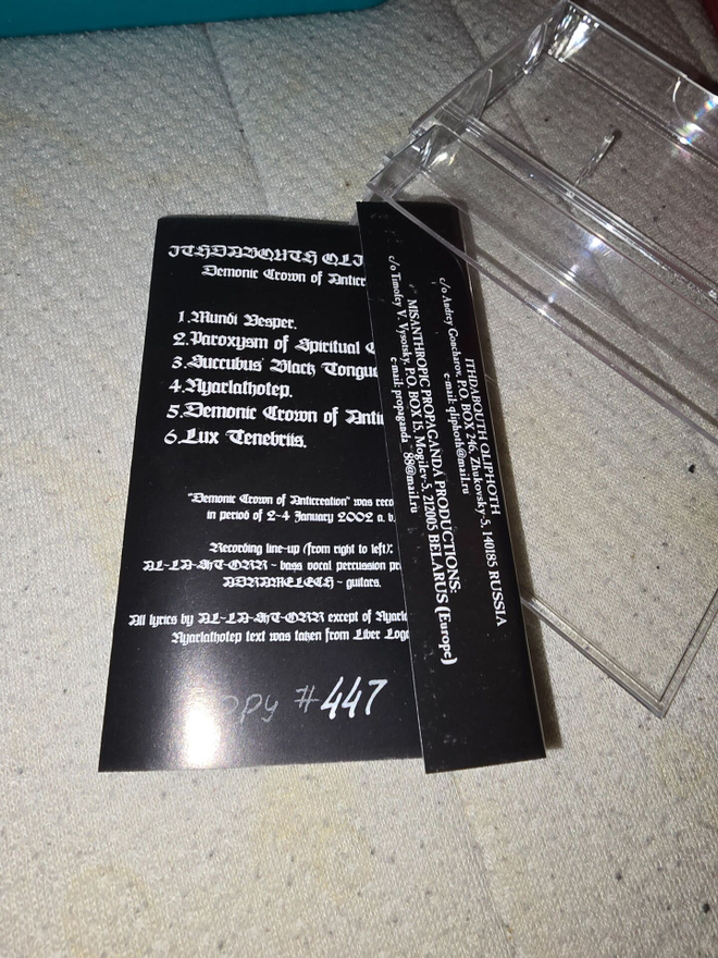 Item image