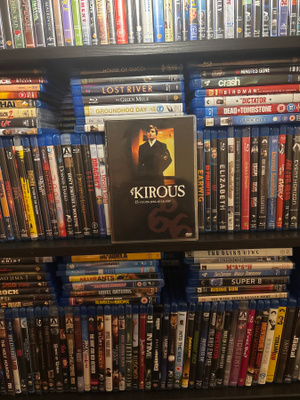 Kirous / Damien omen 2 suomijulkaisu