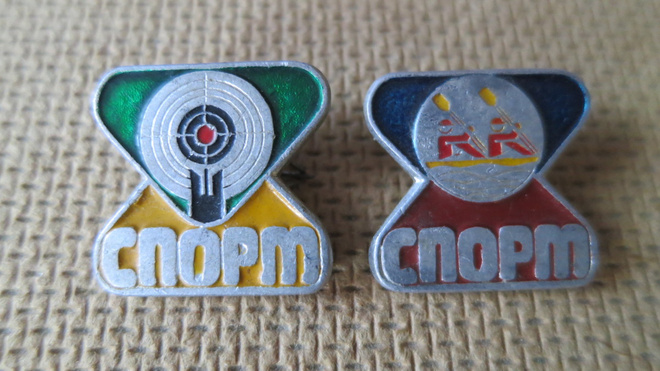 CCCP: kaksi vintage urheilupinssiä