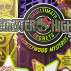 MATTEL MONSTER HIGH CLAWDEEN WOLF - pikkukuva 4