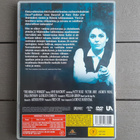 DVD: Ihmeidentekijä (Anne Bancroft, Patty Duke 1962/2004) - pikkukuva 2