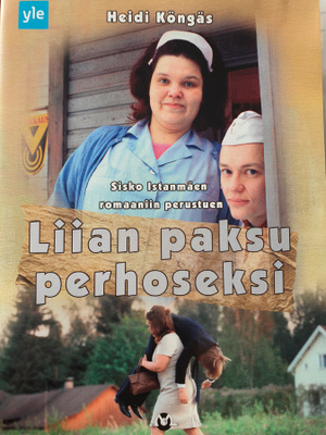 LIIAN PAKSU PERHOSEKSI  DVD