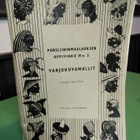 MEDER : VARJOKUVAMALLIT ( SIS POSTIKULU ) - pikkukuva 1