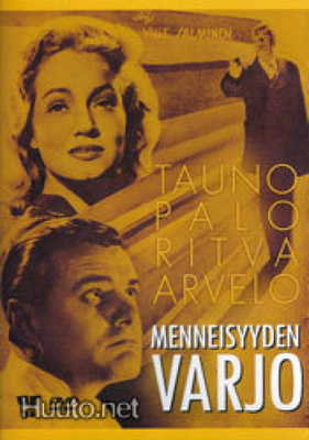 Menneisyyden Varjo - DVD