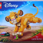 LEGO Disney 43243 Leijonakuningas - Simba (avaamaton) - pikkukuva 1