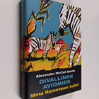 Alexander McCall Smith : Oivallinen aviomies - pikkukuva 1