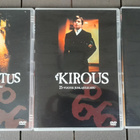 DVD: The Omen Trilogy - 25-vuotis Juhlajulkaisu, 3xDVD - pikkukuva 1