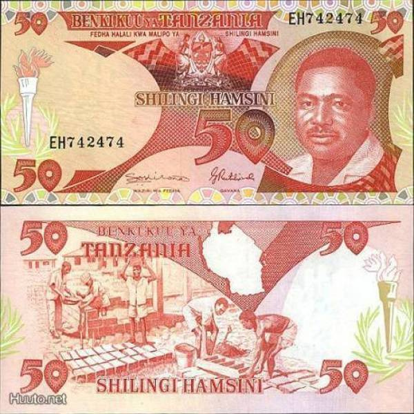 Tanzania 50 Shillings v.1992 (P-19) UNC
