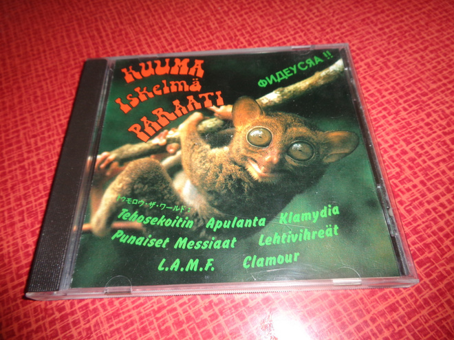 CD Kuuma iskelmä paraati (Tehosekoitin, Apulanta ym)